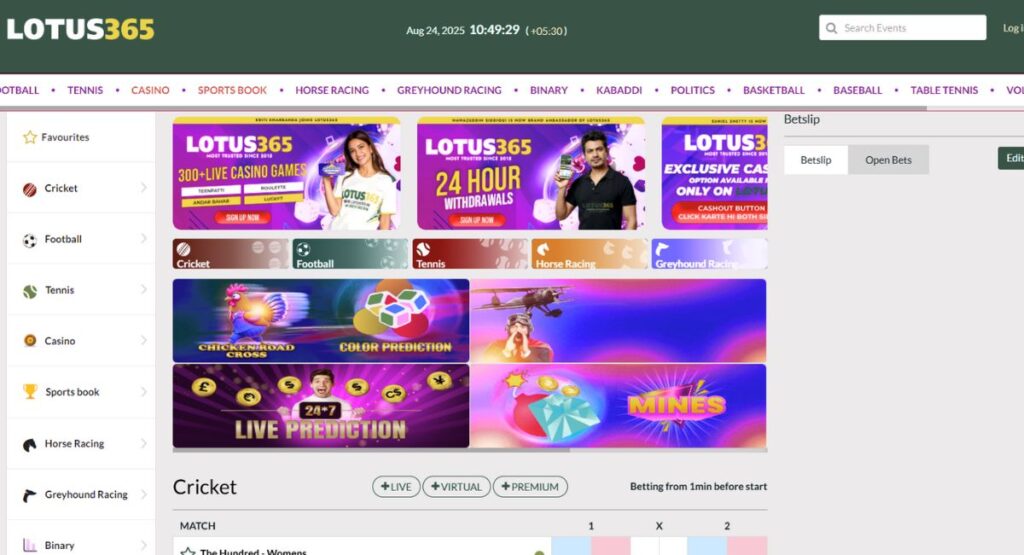 lotus365 lotus365 blue lotus365.vip lotus365 login lotus365 download apk lotus365.blue lotus365 exch.win lotus365 win lotus365 online lotus365 blue login